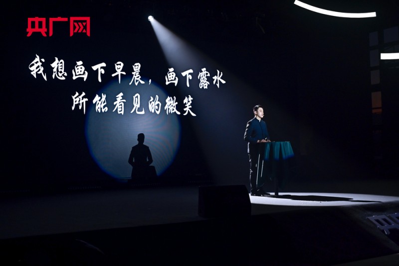 古韵新声绕京华！“中华经典诵读大会”（第二季）全国总展演收官  获奖名单揭晓