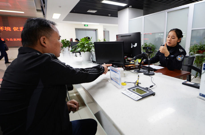 矢志不渝做党和人民的忠诚卫士――写在第五个中国人民警察节到来之际