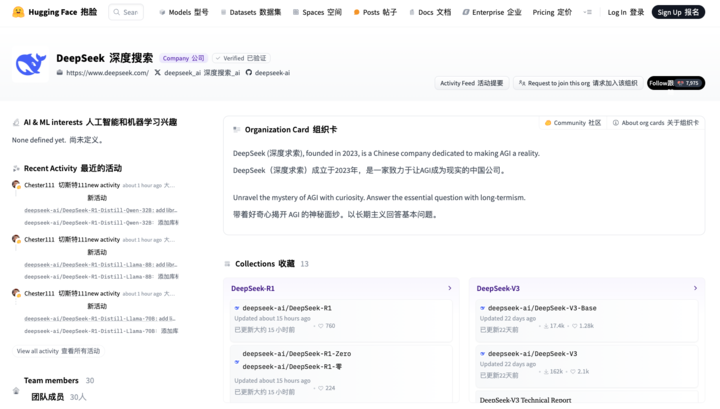 国产 AI 最卷一夜！大模型黑马 DeepSeek、Kimi 硬刚 OpenAI o1，实测体验到底有多强