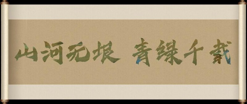 创意微视频丨看中国航天万张星图绘就“千里江山图”