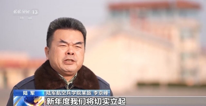 战车飞驰、特战围剿、雪域救援……全军开训亮点多多