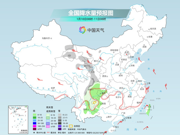 新一股冷空气影响西部地区  中东部开启升温模式