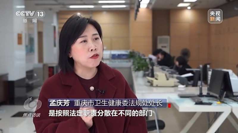 焦点访谈丨“上午过来办 下午手续就办好了” 这些事按下“加速键”