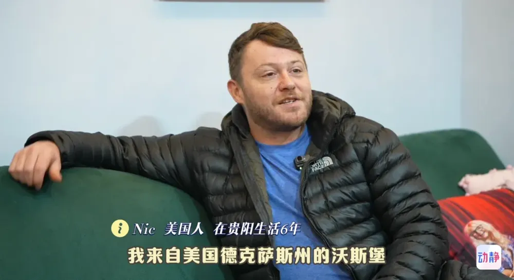 两张贵州地图，让这位加拿大萌妹子直呼：惊讶！