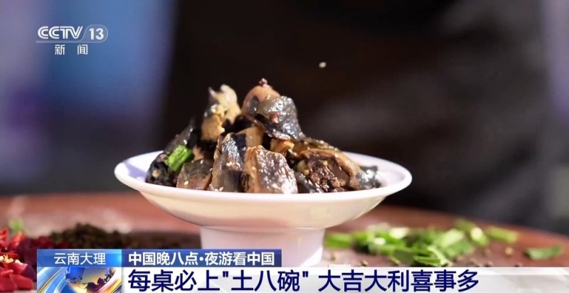 春节临近 你的家乡举办哪些活动？一起来寻找年味儿→