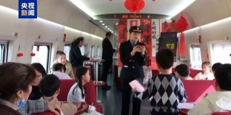 看丹观察丨稳住小孩哥小孩姐！高铁“遛娃车厢”，被建议全国推广！