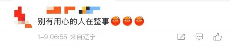 看丹观察丨疯转的“地震小孩被埋图”是AI！网友：干扰救援，真添乱！