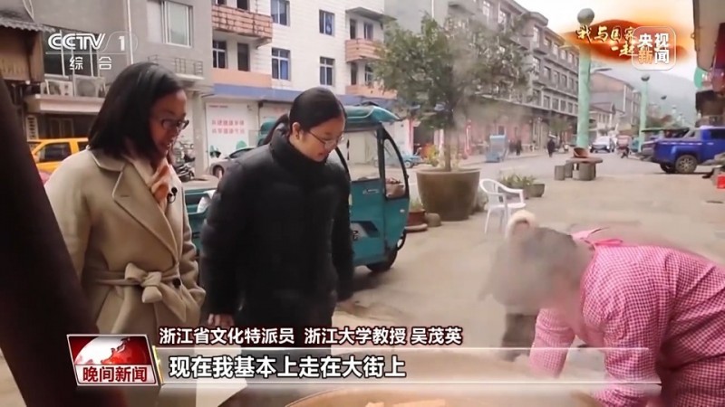 我与国家一起前行丨文化特派员：我在这里“种”文化