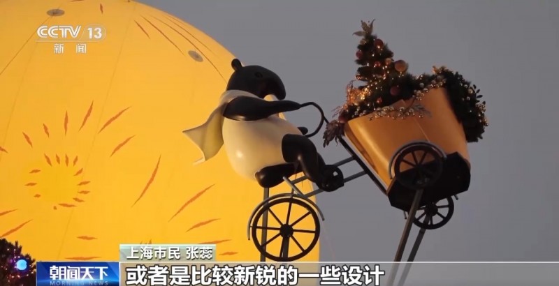 新年剧场、品牌首店、城市艺术空间……哪些“花式跨年”成为新潮流？