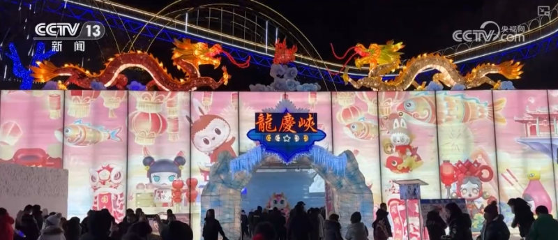 这就是年味儿！年经济花样上“新”“热气”升腾
