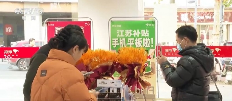 中国经济高质量发展成效，信息量大！这些事项事关你我
