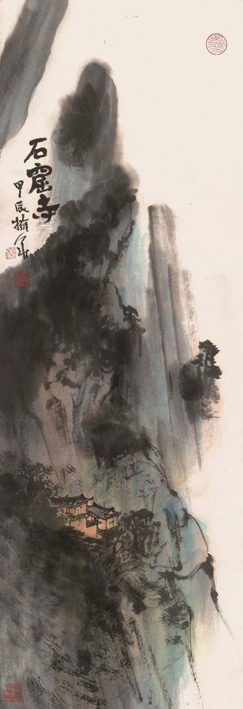 蔡拥华：在清奇超逸的山水境界中倾注人文情思和生命精神
