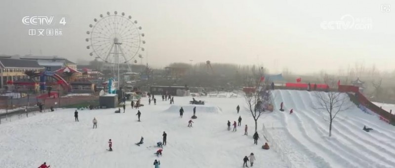 冰雪消费热潮涌动 多地打造冰雪经济新亮点
