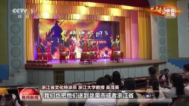我与国家一起前行丨文化特派员：我在这里“种”文化