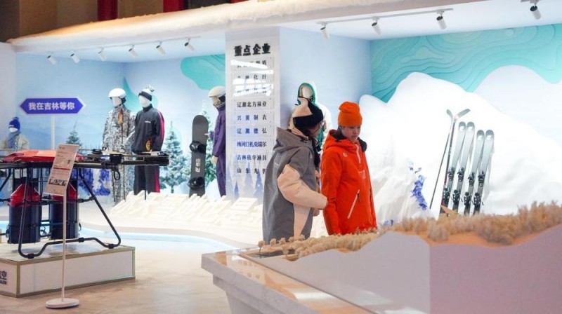 财经聚焦・地方两会经济热词｜冰雪经济，看各地有啥发展新招？