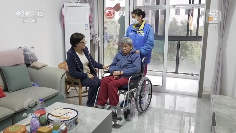 焦点访谈丨用心写好“民生答卷”  绘就“幸福底色”