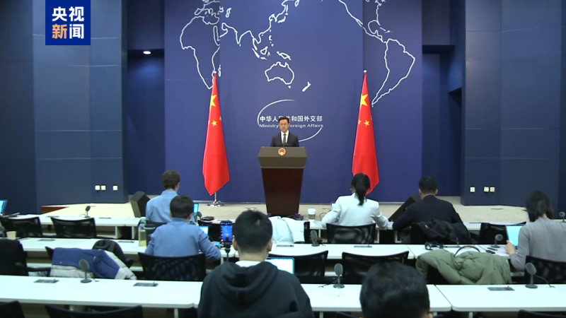 外交部：中非关系必将成为构建人类命运共同体的典范