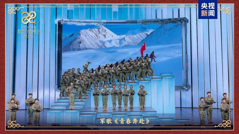 同庆中国年！中央广播电视总台《2025年春节联欢晚会》奏响和美乐章
