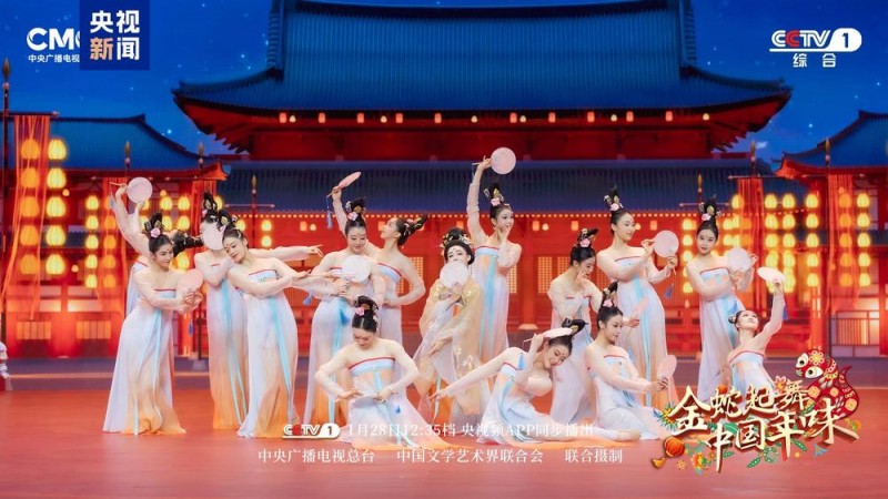 《金蛇起舞・中国年味》探中华大地新春盛景