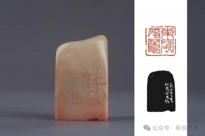 童衍方：心手合一，游刃乾坤