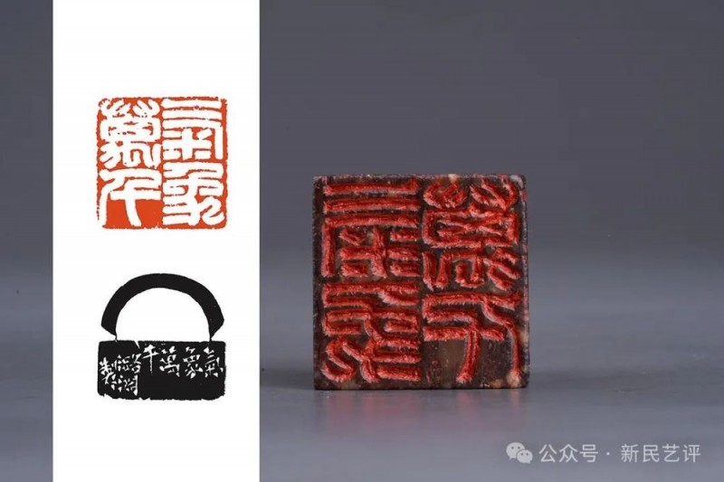 童衍方：心手合一，游刃乾坤