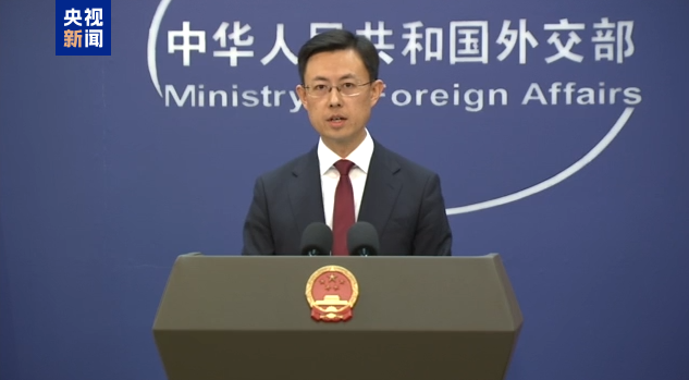外交部回应一名中国演员在泰缅边境失联  将继续跟进事件进展