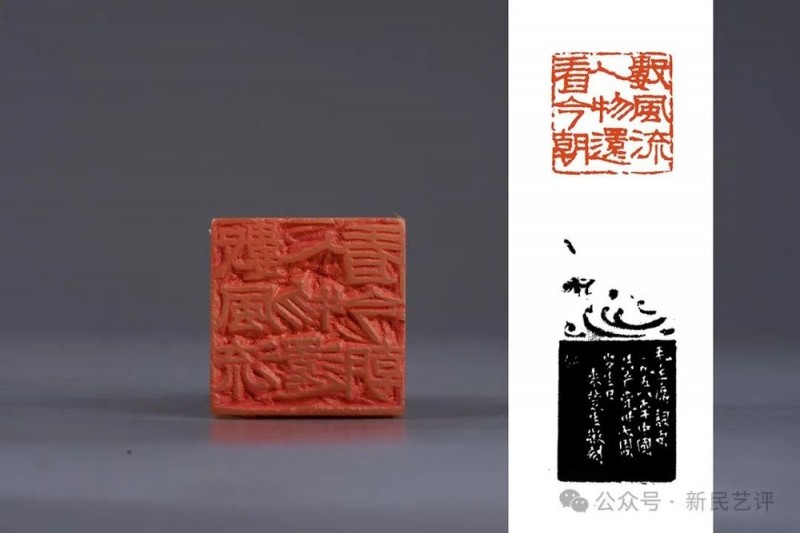 童衍方：心手合一，游刃乾坤