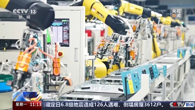 2024年我国外贸“量稳质升”新动能加速形成
