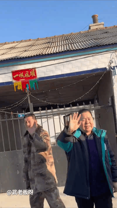文化中国行丨“年味儿”是啥味儿？
