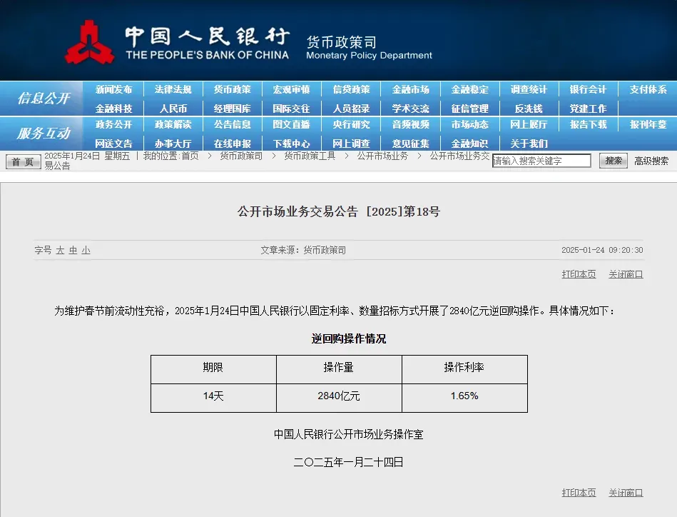 7点出发丨女儿要报12天4万的瑜伽课，老人果断报警！