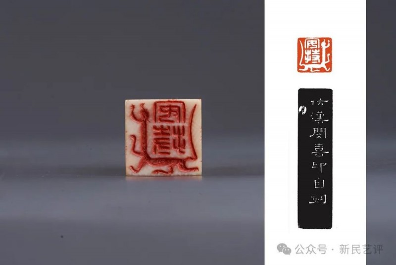 童衍方：心手合一，游刃乾坤