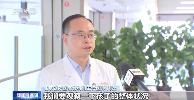 假期带娃出行警惕这道缝隙！隐蔽处的危险别忽视