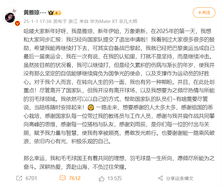 7点出发丨已致15死多人受伤！美国一地发生汽车冲撞人群事件