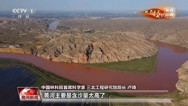 我与国家一起前行丨挺进沙海！他说接下来要把由黄变绿的沙漠再变美