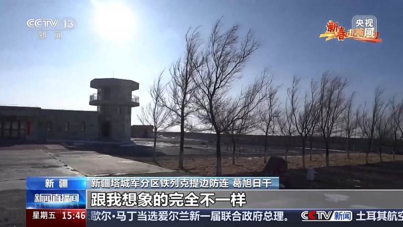 坚守风口哨所 新疆塔城军分区铁列克提边防连迎风挺立