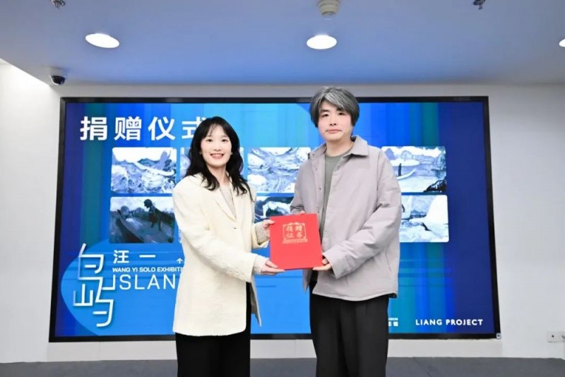 久事美术馆启幕“岛屿――汪一个展”  邀您共赴奇幻深邃的艺术之旅