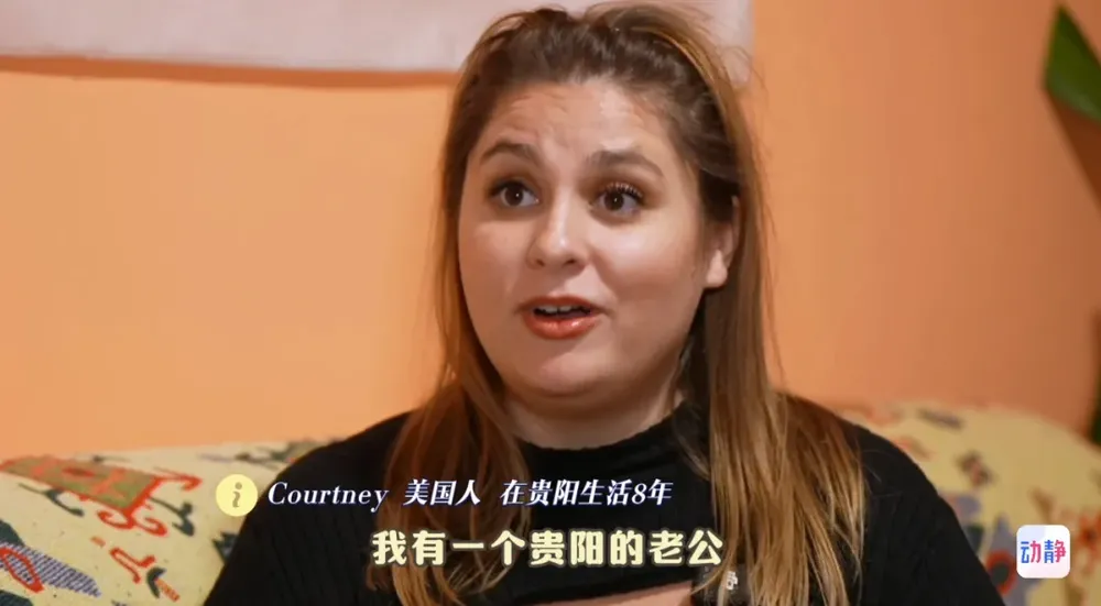 两张贵州地图，让这位加拿大萌妹子直呼：惊讶！
