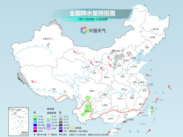 新一股冷空气影响西部地区  中东部开启升温模式