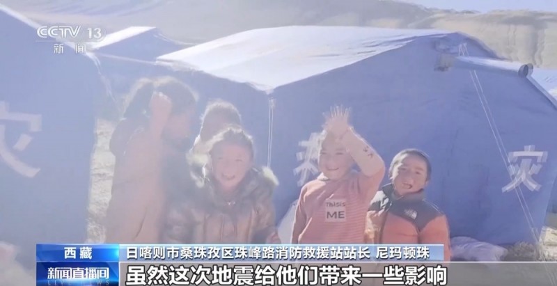 暖胃又暖心 一碗藏面传递震区温情