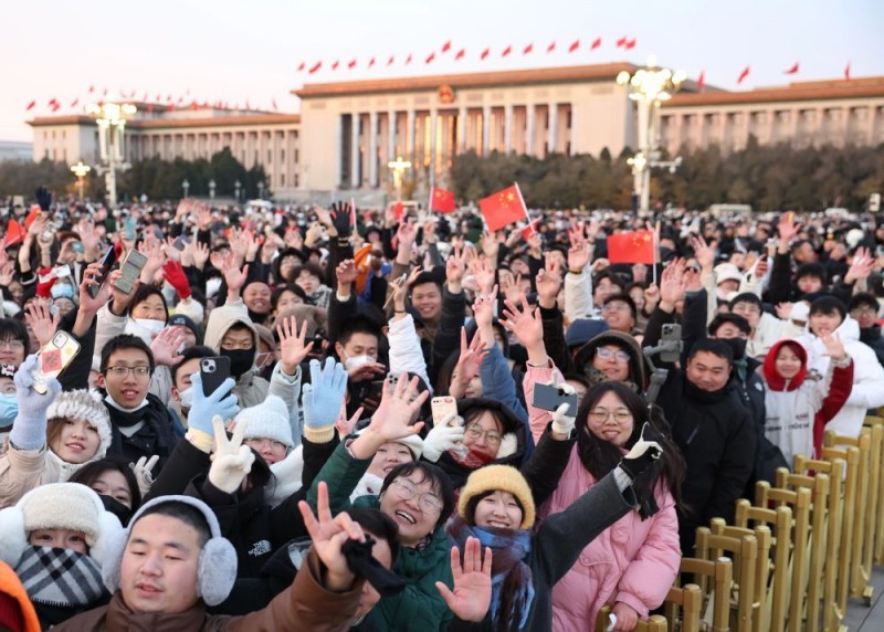 2025启程，每一个人都是主角！――各地群众喜迎元旦