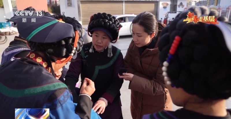 2025新春走基层丨28岁的“老妈妈” 为易地扶贫搬迁群众托起稳稳的幸福