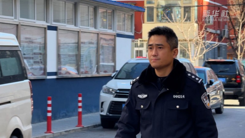初心不渝：警徽照亮万家灯火