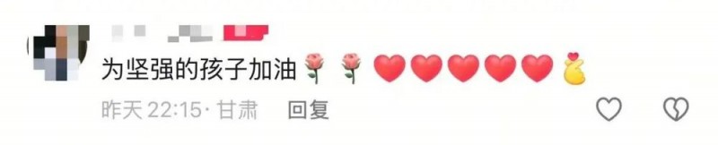 看丹观察丨疯转的“地震小孩被埋图”是AI！网友：干扰救援，真添乱！