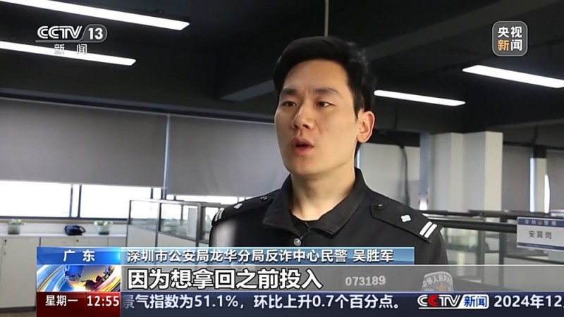 诈骗手法翻新，已有人中招！起底“邮寄黄金”背后的骗局