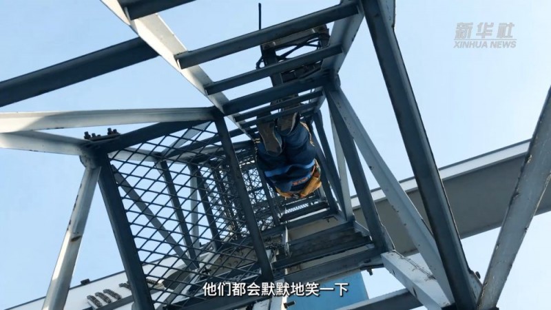 微纪录片｜春运“守桥人”：黄河特大桥上的“铁路乐手”