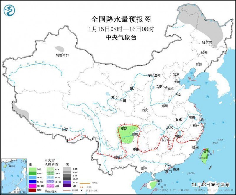 较强冷空气将影响中东部地区 西藏东部等地有降雪