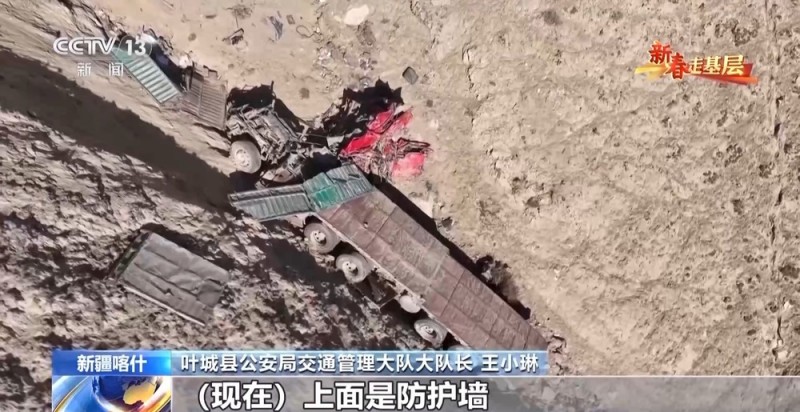 新春走基层丨步步惊心！穿越昆仑“冰达坂”这条护学路他们走了17年