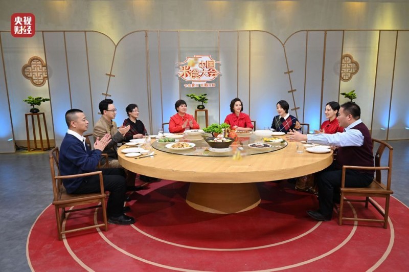 赴米食家宴  品中国年味  《中国米食大会（第二季）》今日开播