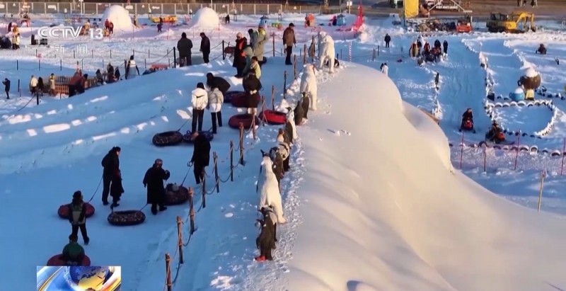 走！去景区、雪场、公园……共赴冰雪之约