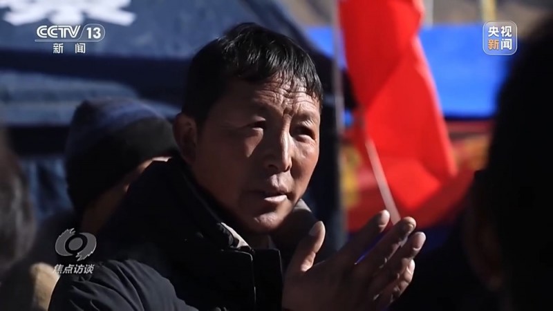 焦点访谈丨奋战在救灾一线！他们是定日地震灾区的“主心骨”